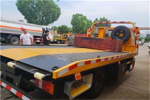 扎囊附近拖车电话号码服务