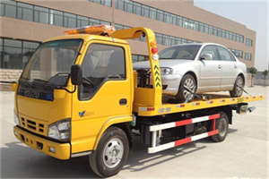 扎囊道路救援一般怎么收费