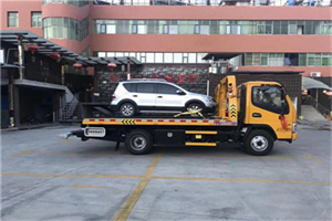 扎囊附近汽车拖车电话